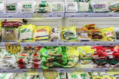 清美鮮食文涵路店開業，新城西部居民買菜更方便！